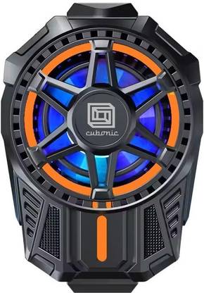 Mobile Cooling Fan